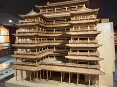 -乐山市博物馆
