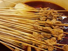 辣卤串串-拈签一笑黄牛肉辣卤串串