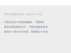 -汤姆熊欢乐世界(光启城店)