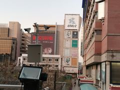 -西单明珠商场