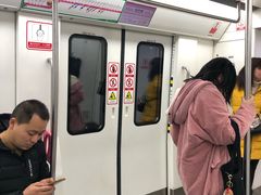 -红土地(地铁站)