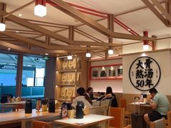 -味千拉面(广州白云机场T1西二店)