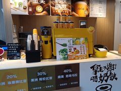 -麦当劳(药谷大道店)