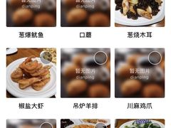 -小胖私厨状元宴·东北私房菜馆