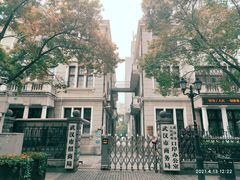 -飞马旅黎黄陂路文旅街区