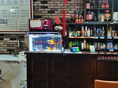 -巴壁馆(海棠花语店)