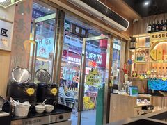 -冰城焰会大丰收铁锅炖(萝岗万达金街店)