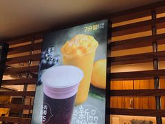-7分甜(观前碧凤坊店)