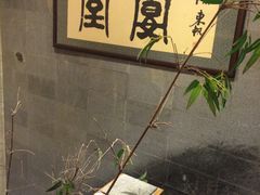 -堂宴·老厦门私房菜(1988仙岳总店)
