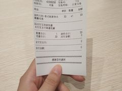 -DQ(建邺万达店)