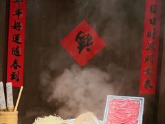 -萍姐火锅·公路夜市(打浦桥日月光店)