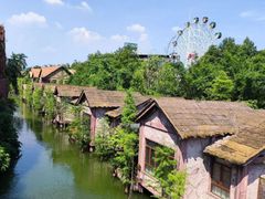 -长鹿旅游休博园
