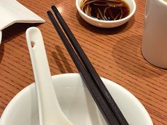 -鼎泰丰(新港中心店)