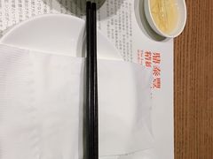 -鼎泰丰(美丽华店)