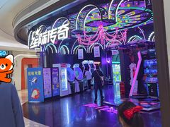 -星际传奇(壹方城购物中心店)