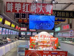 -阿财老铺·老蚌埠龙虾城(华夏总店)