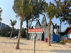 -玫瑰海岸文化旅游度假区
