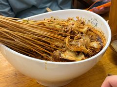 -古真记钵钵鸡(总店)
