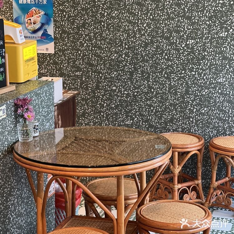 黑糖豆酪真不错，本布丁爱好者太喜欢啦