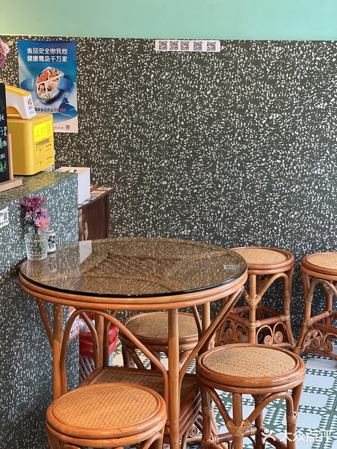 黑糖豆酪真不错，本布丁爱好者太喜欢啦