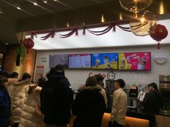 -CoCo都可(合生汇店)