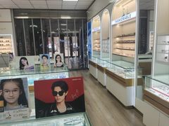 -万视康眼镜(丹棱街店)