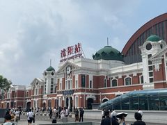 -沈阳站