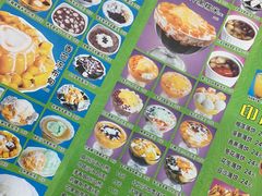 -芬芳甜品(同福路店)