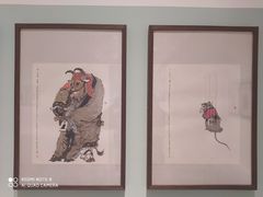 -上海宝龙美术馆