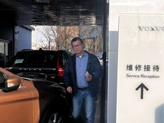 -北京海之沃沃尔沃4S店(四元桥店)