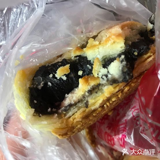 上海酥饼王(中山菜市场店)