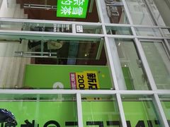 -百佳永辉超市(太阳广场店)