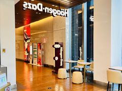 -哈根达斯(嘉里中心店)