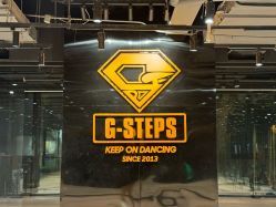 -G-STEPS舞蹈工作室