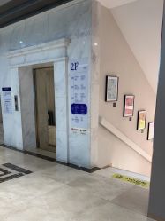 -杭州米兰柏羽医疗美容医院