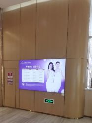 -深圳美莱医疗美容医院