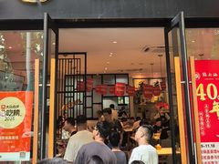 -镇南锅盖面馆(解放路店)