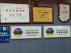 -Tenker Club弹刻极限主题公园 · 蹦床 · 团建 · 生日派对(大关店)