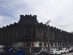 -中华巴洛克风情街
