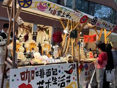 -西安电影制片厂