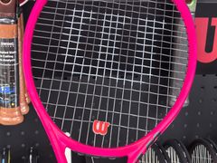 -Wilson威尔胜(漕溪北路店)