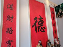 -顺味凤城(九六广场店)