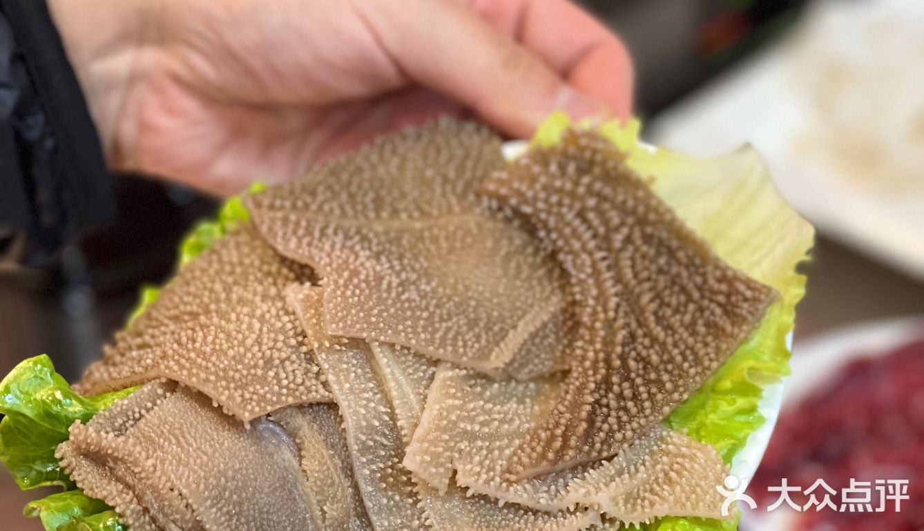 真材实料好味道