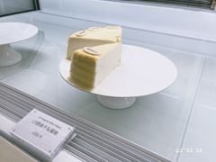 -La Repete(大宁久光店)