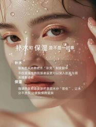 点击看大图 -玛莲朵·海菲秀冰珀科