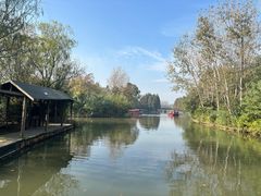 -溱湖国家湿地公园