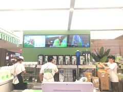 -Yes Lemon就是柠·手打柠檬茶(苏州中心一店)