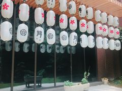 -本逸·割烹料理(湖墅店)