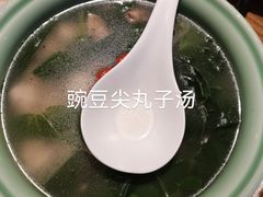 -禾珍珠家常小馆(河南博物院店)