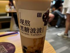 -都可手作(学士街手作店)